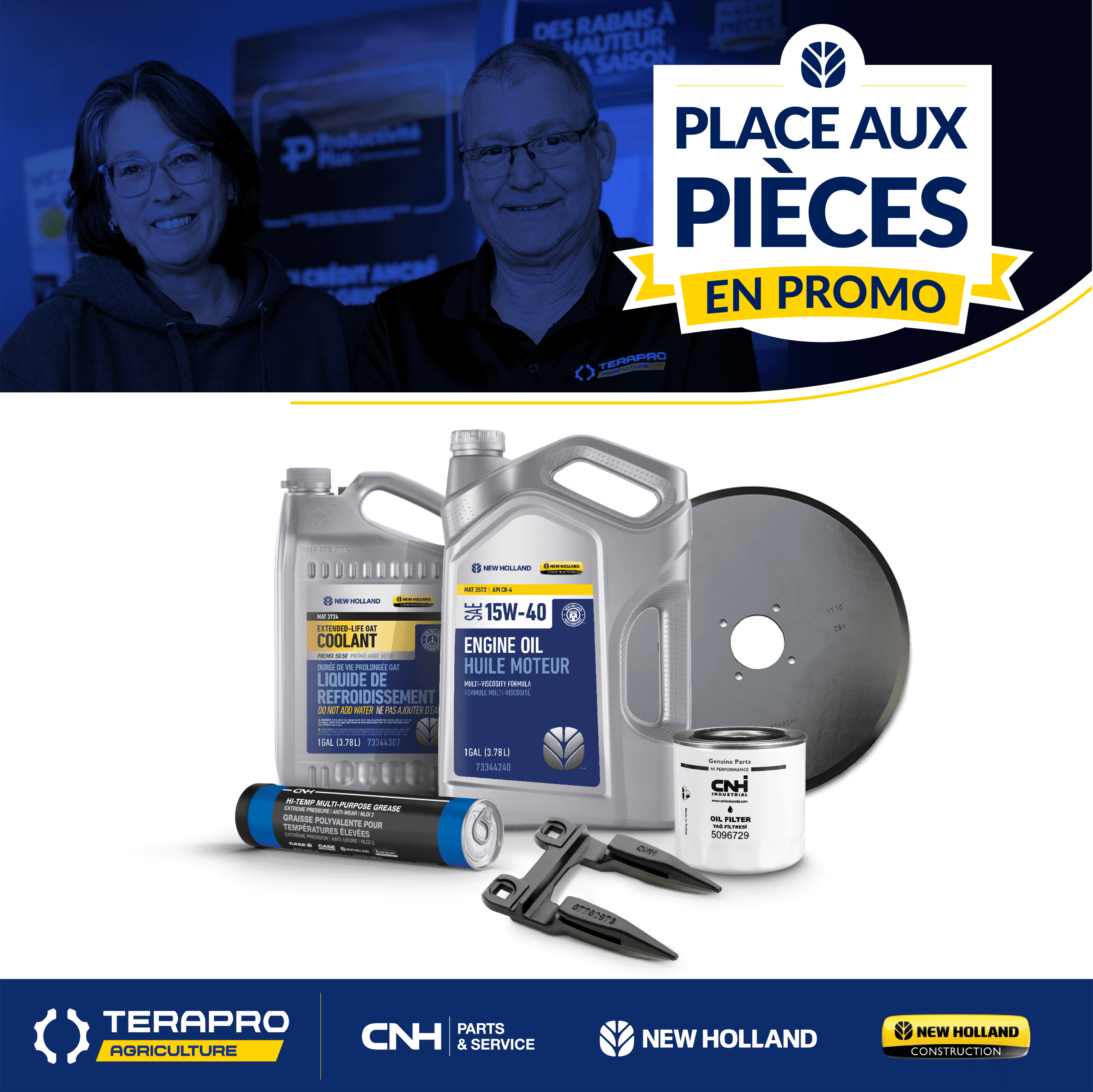 2026 04 Q1 Entete 2500x2500 Fr scaled